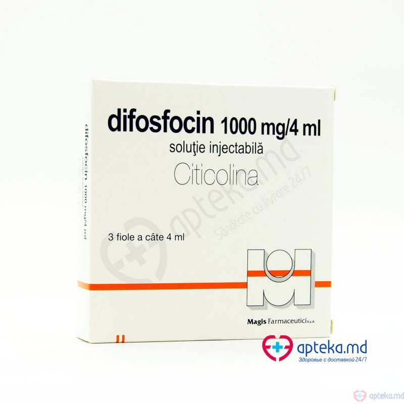 Difosfocin sol. inj. 1000 mg/4ml N3