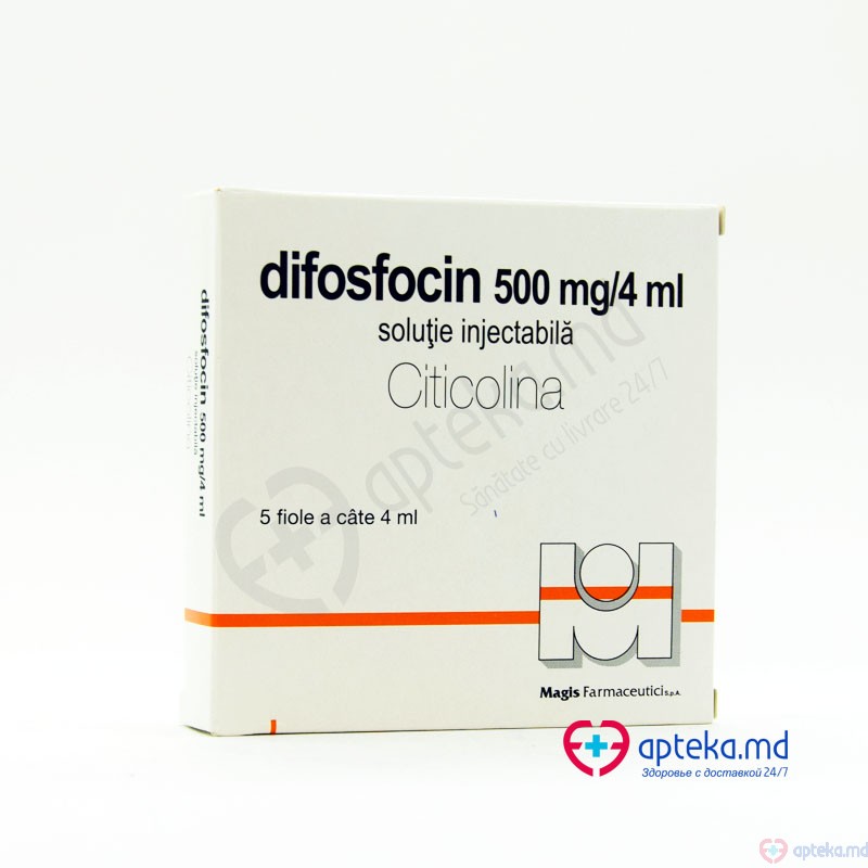 Difosfocin sol. inj. 500 mg/4ml N5