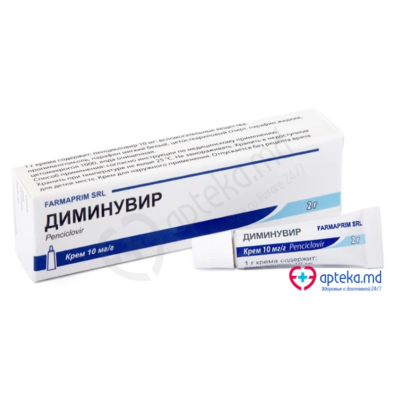 Диминувир крем 1% 2 г N1 Диминувир крем 1% 2 г N1