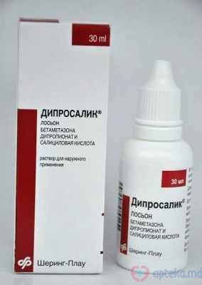 Diprosalic lotiune 0,5 mg + 20 mg/g 30 ml N1