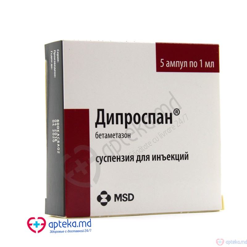 Diprospan susp. inj. 2 mg + 5 mg/ml 1 ml N5