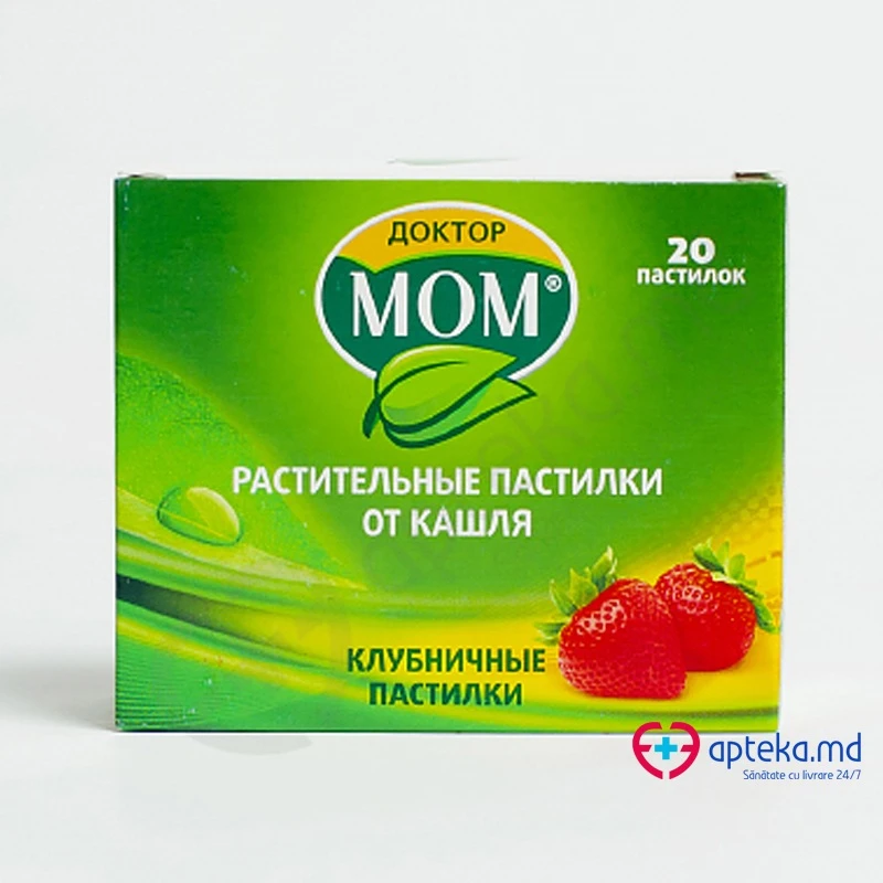 Доктор Мом леденцы от кашля вкус клубники, пастилки д/рассас, N4x5 Доктор Мом леденцы от кашля вкус клубники, пастилки д/рассас, N4x5