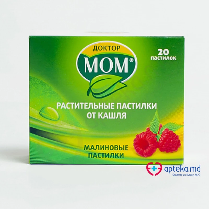 Доктор Мом леденцы от кашля вкус малины, пастилки д/рассас, N4x5 Доктор Мом леденцы от кашля вкус малины, пастилки д/рассас, N4x5