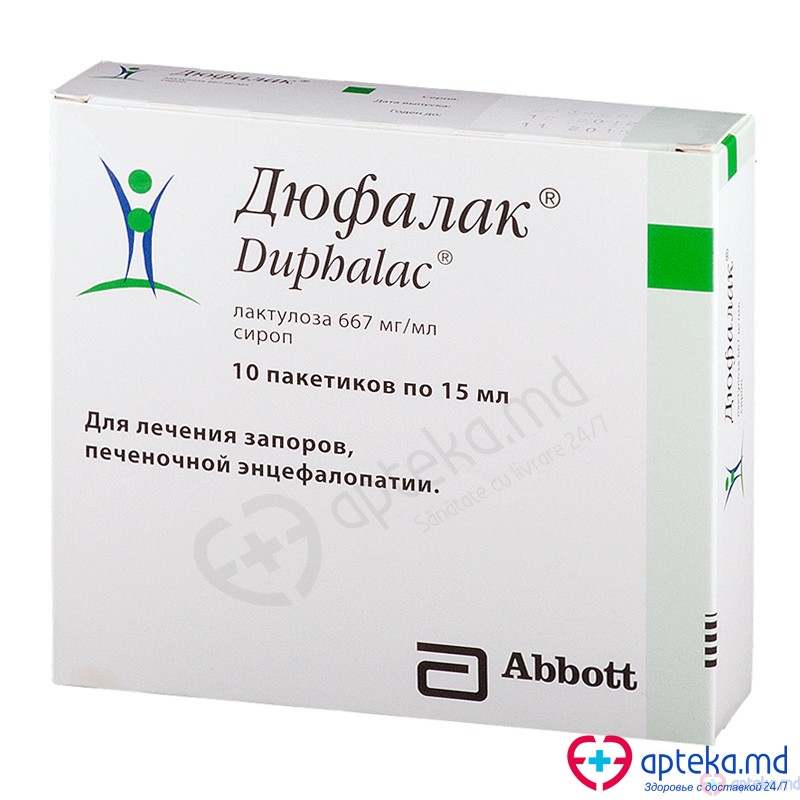 Duphalac sirop 667 mg/ml 15 ml N2x5