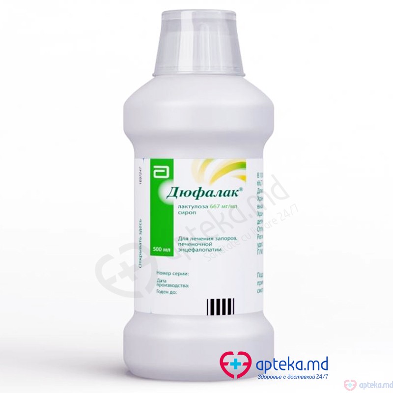 Duphalac sirop 667 mg/ml 500 ml N1