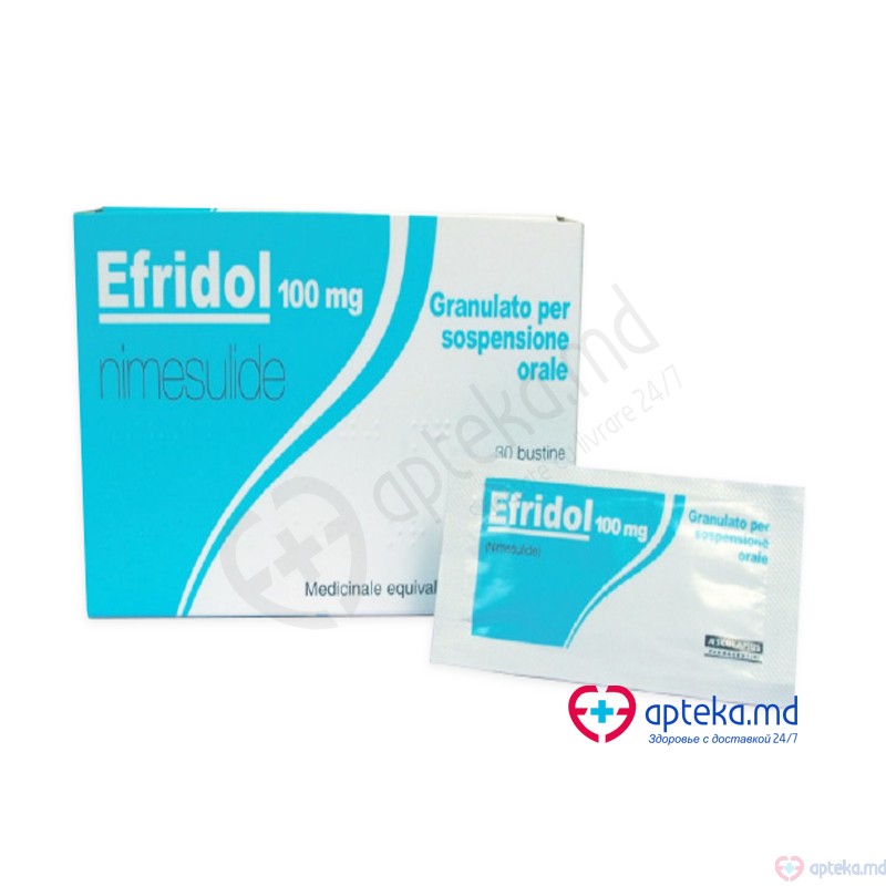 Efridol gran./susp. orala 100 mg N30