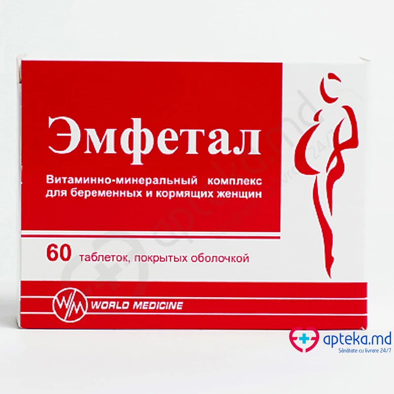 Эмфетал, таб, N60 Эмфетал, таб, N60