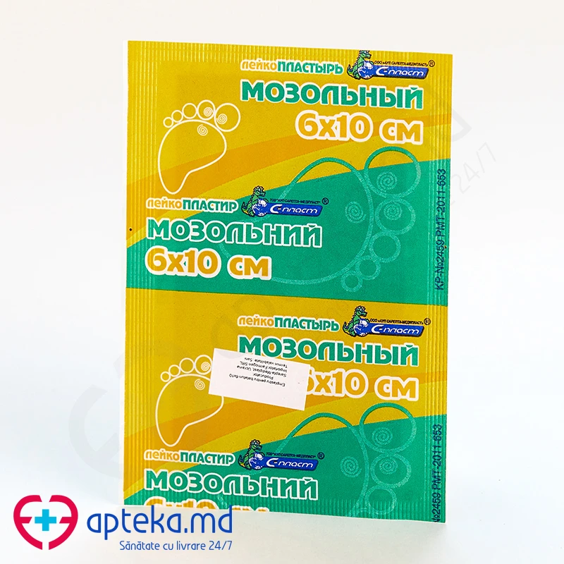 Пластырь мозольный 6 х 10 см С-пласт Пластырь мозольный 6 х 10 см С-пласт