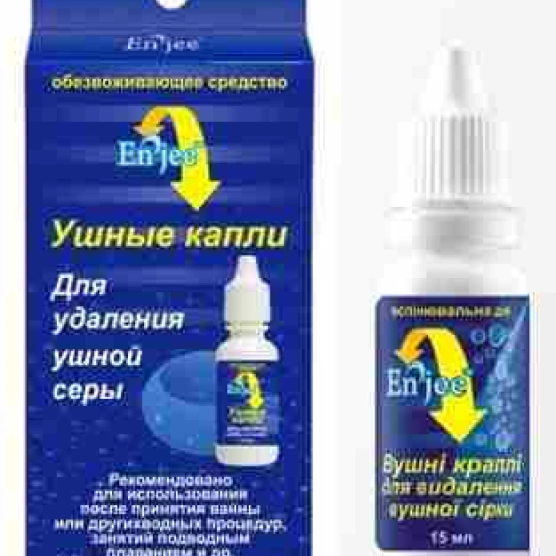 Энджи Enjee, капли ушн, 15 мл