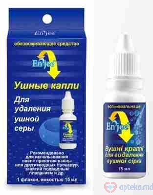 Enjee Picaturi pentru urechii 15ml