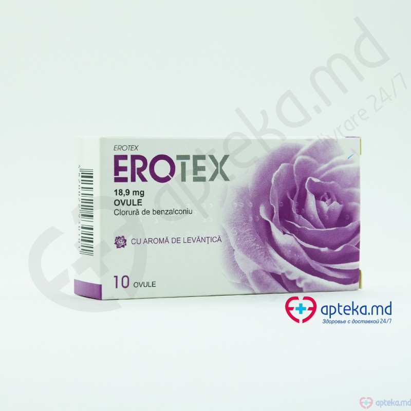 Erotex cu aroma de levantica ovule 18,9 mg N5x2