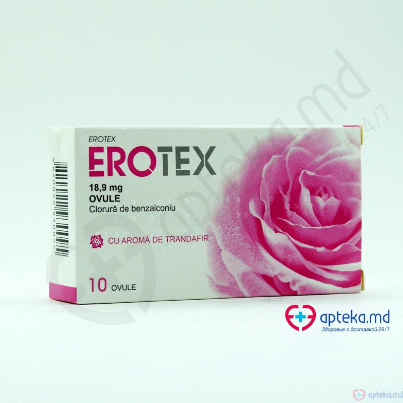 Erotex cu aroma de trandafir ovule 18,9 mg N5x2