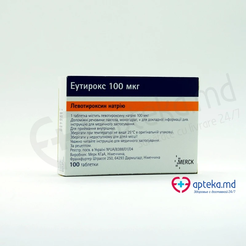 Эутирокс, таб 100мкг, N25x4 Эутирокс, таб 100мкг, N25x4
