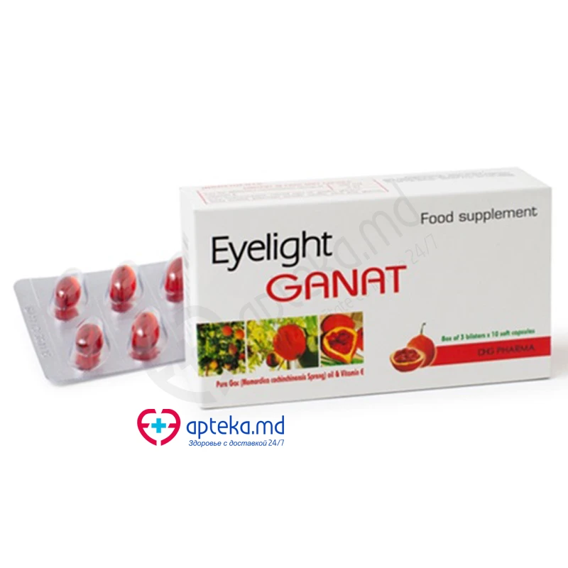 Eyelight Ganat Айлайт Ганат, капс, N10x3 Eyelight Ganat Айлайт Ганат, капс, N10x3