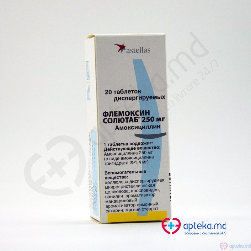 Flemoxin Solutab comp. orodisper. 250 mg N5x4