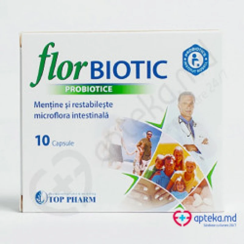 Флорбиотик, капс, N10 Флорбиотик, капс, N10