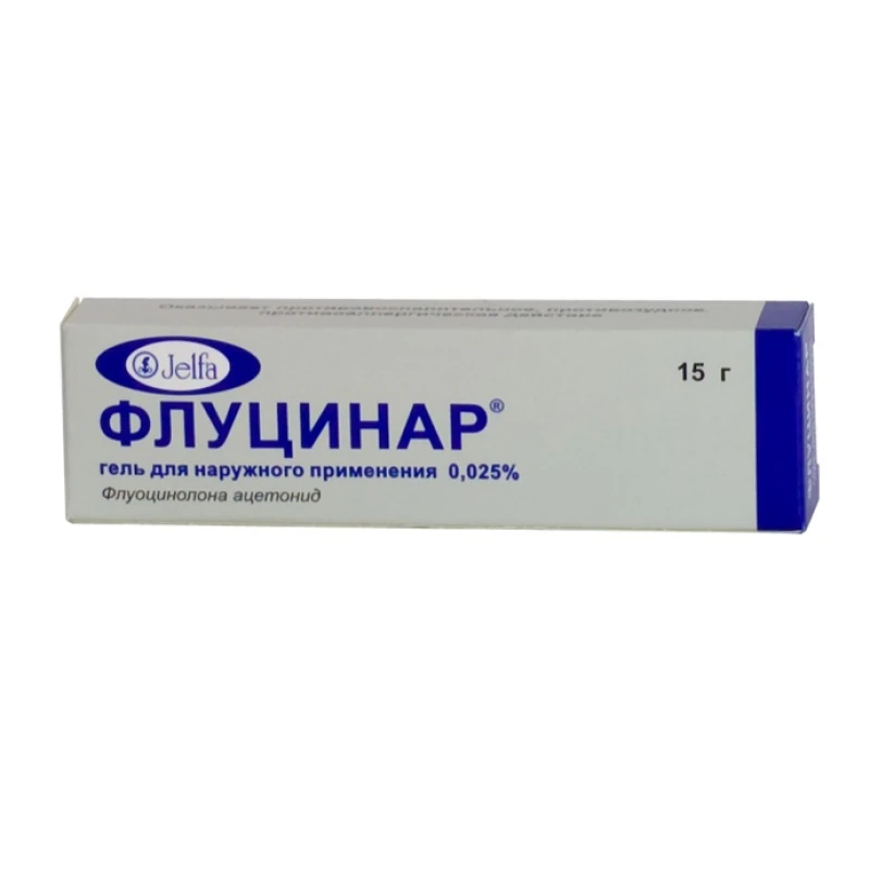 Флуцинар, гель 0.25мг/г, 15 г