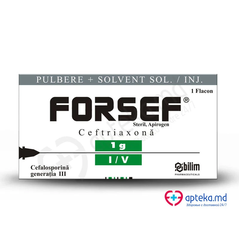 Форцеф в/в, пор+раств-ль д/приг р-ра д/инъ 1г/10мл Форцеф в/в, пор+раств-ль д/приг р-ра д/инъ 1г/10мл