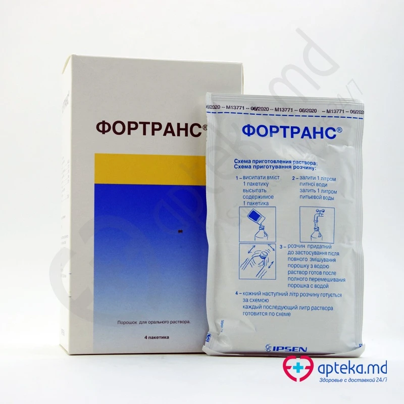 Фортранс, пор д/приг р-ра д/приема внутрь, 73.69 г, N4 Фортранс, пор д/приг р-ра д/приема внутрь, 73.69 г, N4