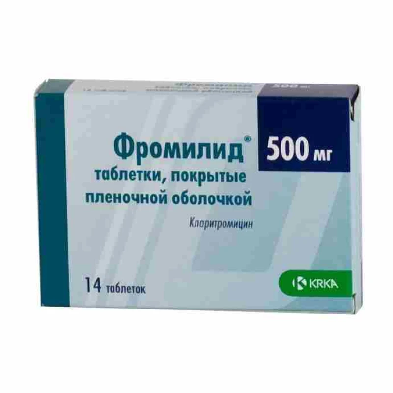 Фромилид 500, таб п/о 500мг, N7x2 Фромилид 500, таб п/о 500мг, N7x2