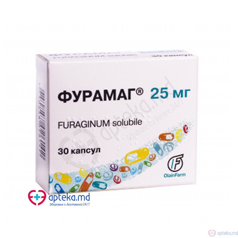 Фурамаг 25 мг N10x3