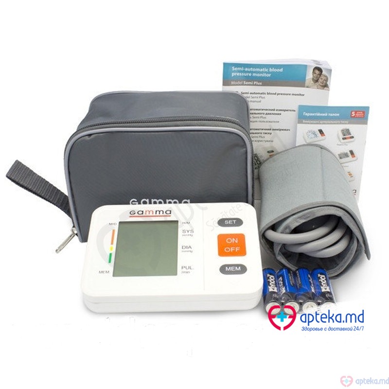 BP N2 Easy - Semi-Automatic Blood Pressure Monitor - Microlife AG