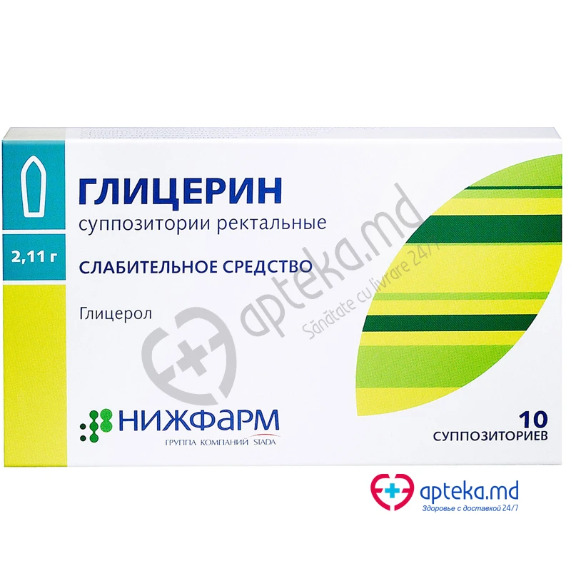 Глицерин, супп рект 2.11г, N5x2 Глицерин, супп рект 2.11г, N5x2