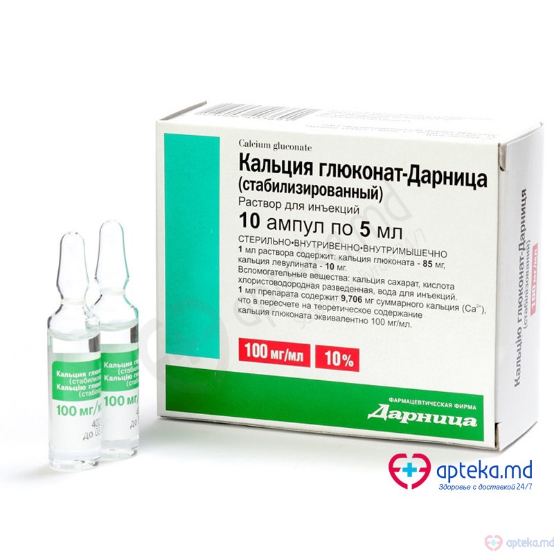 Gluconat de calciu-Darnita (stabilizat) sol. inj. 100 mg/ml 5 ml N5x2