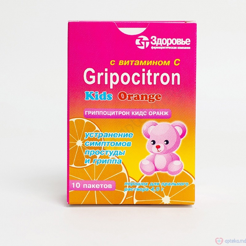 Gripocitron Hot Orange pulb./sol. orala 500 mg + 50 mg + 20 mg + 10 mg/4 g N1x10