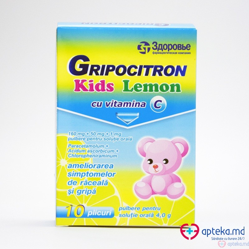 Gripocitron Kids Lemon pulb./sol. orala 160 mg + 50 mg + 1 mg/4 g N1x10