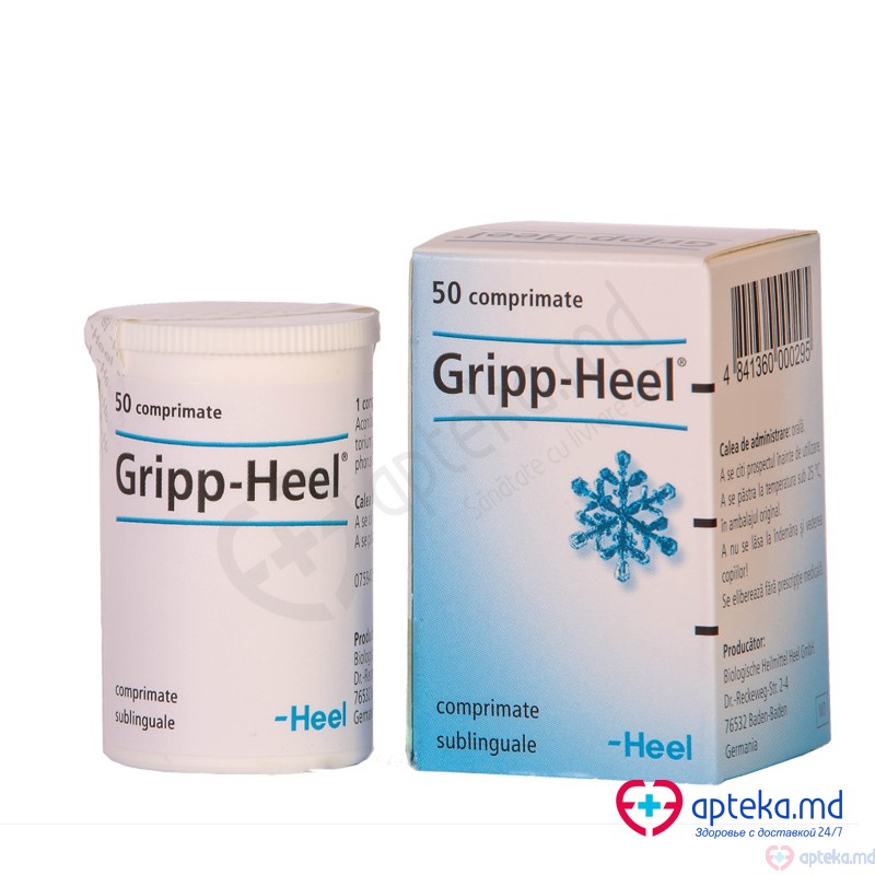 Gripp-Heel comp.  N50