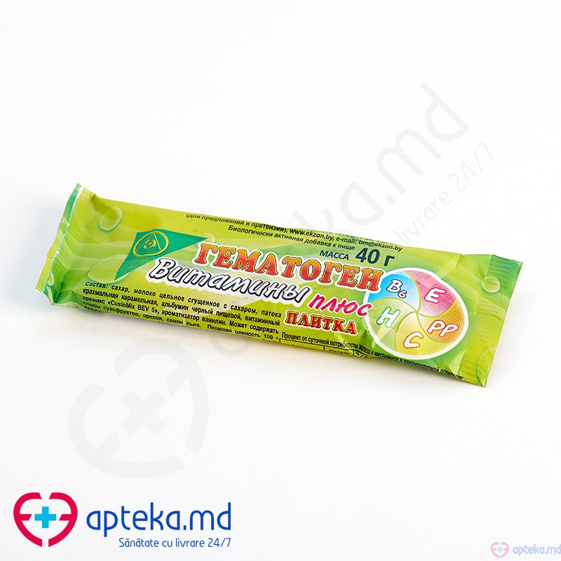 Hematogen  vitamine Plus 40g N1