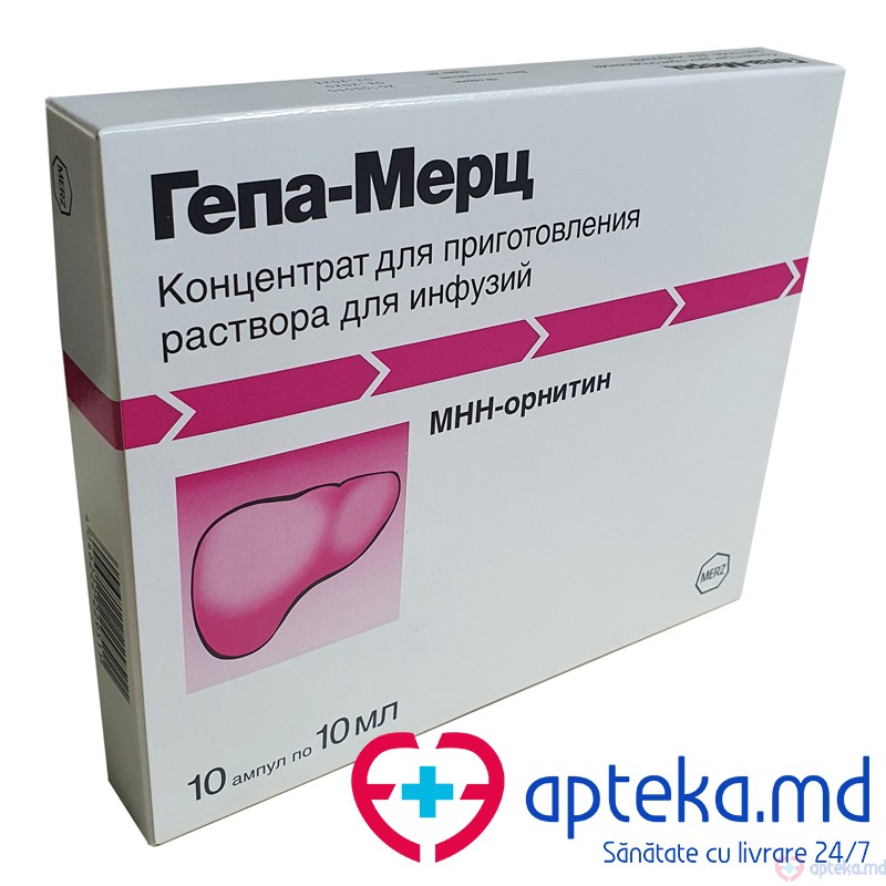 Hepa-Merz conc./sol. perf. 500 mg/ml 10 ml N10