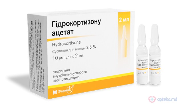 Hidrocortizon acetat susp. inj. 2,5% 2 ml N5x2