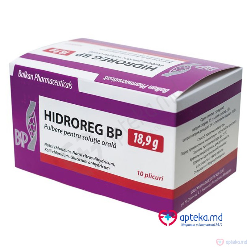 Hidroreg BP pulb./sol. orala 18,9 g N10