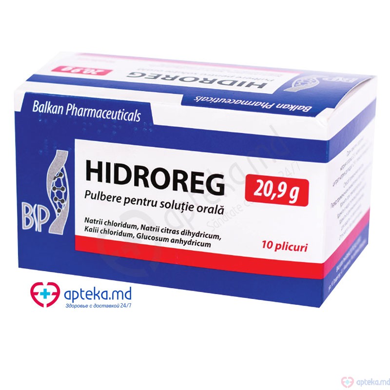 Hidroreg pulb./sol. orala 20,9 g N10