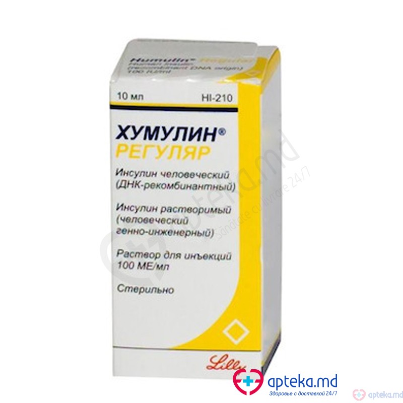 Humulin Regular sol. inj. 100 UI/ml 10 ml N1