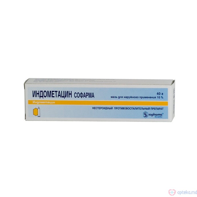 Indometacin Sopharma ung. 10% 40 g N1