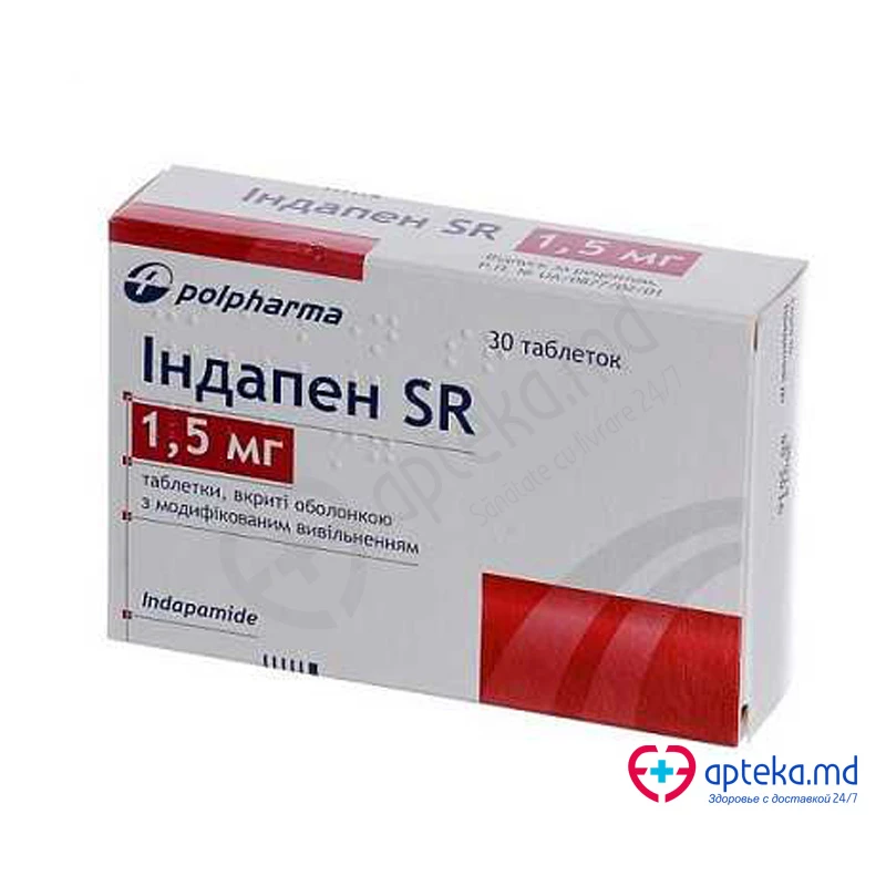 Индапен SR, таб п/о пролонг 1.5мг, N15x2 Индапен SR, таб п/о пролонг 1.5мг, N15x2