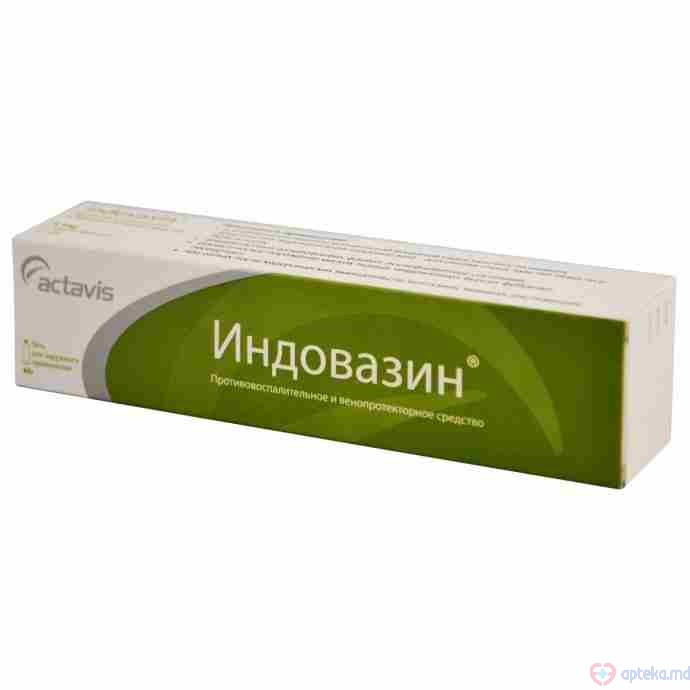 Indovasin gel 30 mg + 20 mg/1 g 45 g N1