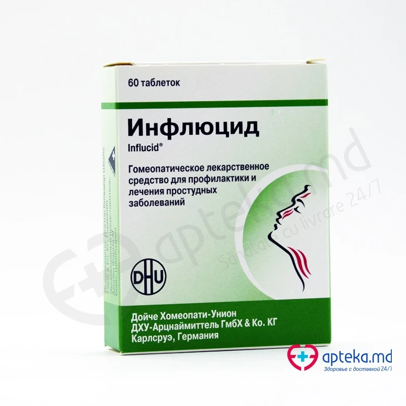 Инфлюцид табл N20x3 Инфлюцид табл N20x3