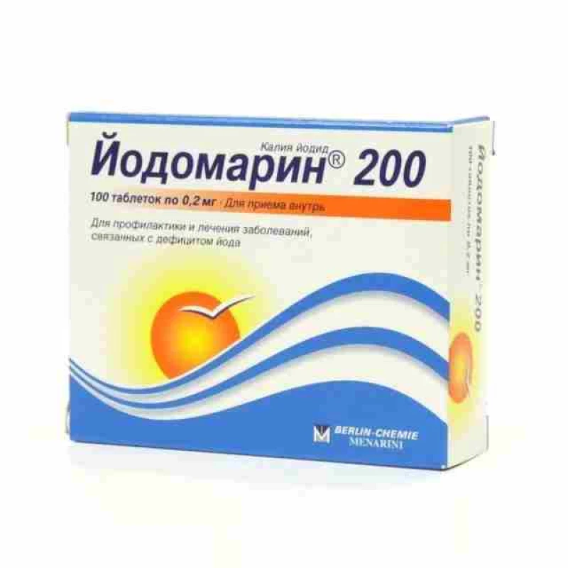 Йодомарин 200, таб 200мкг, N25x4