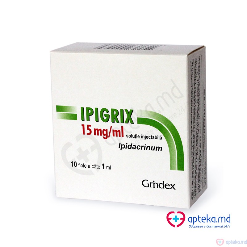 Ipigrix sol. inj. 15 mg/ml 1 ml N5x2