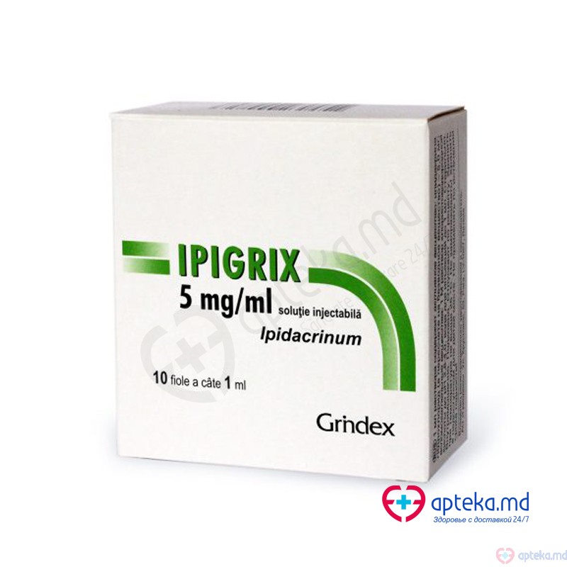 Ipigrix sol. inj. 5 mg/ml 1 ml N5x2