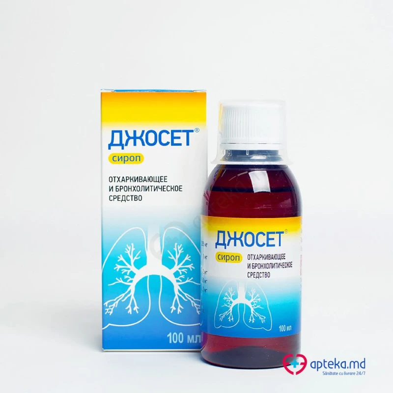 Джосет, сироп, 100 мл Джосет, сироп, 100 мл
