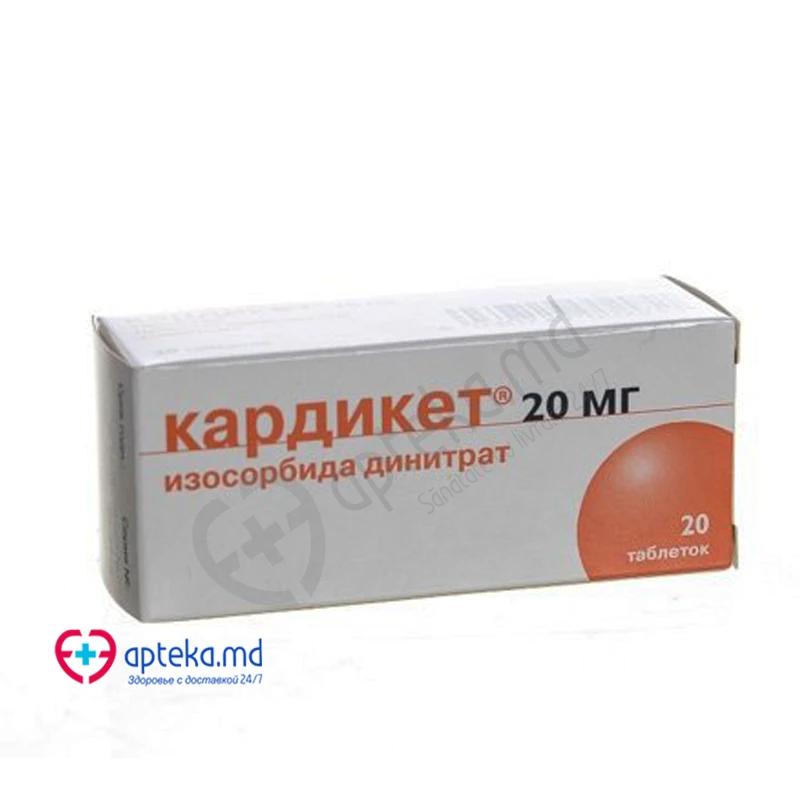 Кардикет табл пролонг высвоб 20 мг N10x2 Кардикет табл пролонг высвоб 20 мг N10x2
