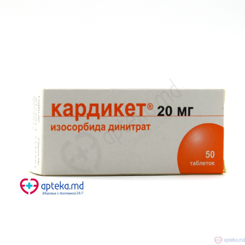 Kardiket comp. elib. prel. 20 mg N10x5