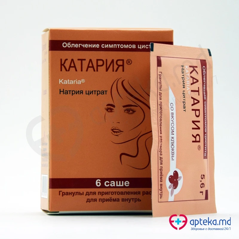 Катария, гран, 4/5.6 г, N6 Катария, гран, 4/5.6 г, N6