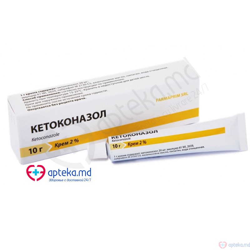 Ketoconazol crema 2% 10 g N1