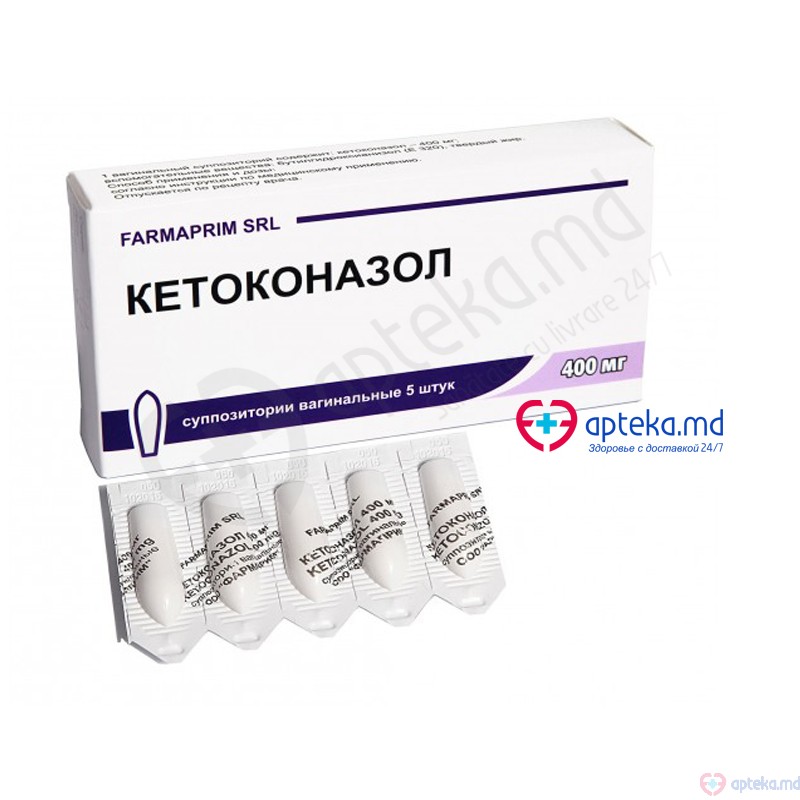 Ketoconazol ovule 400 mg N5